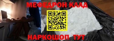 твердый Волгодонск
