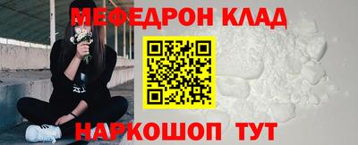 твердый Волгодонск