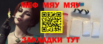 твердый Волгодонск