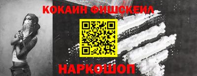 трава Волжский