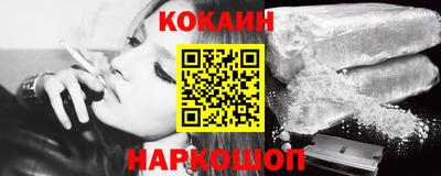трава Волжский