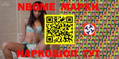 ECSTASY Волжск