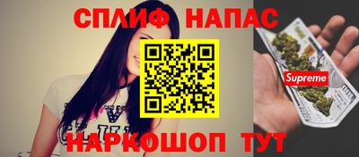 твердый Волгодонск