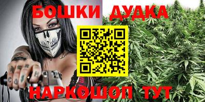 ECSTASY Волжск
