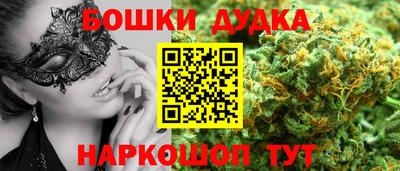 ECSTASY Волжск
