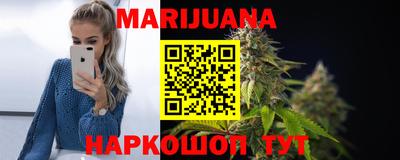 твердый Волгодонск