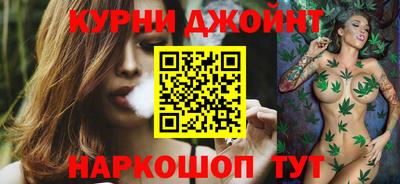 трава Волжский
