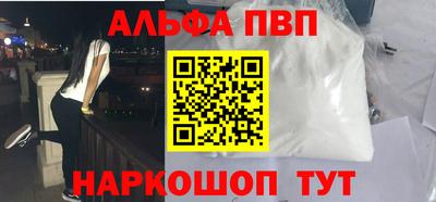ECSTASY Волжск