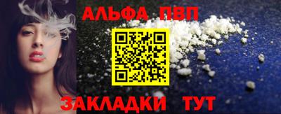 гашишное масло Коммунар