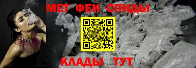 ECSTASY Волжск