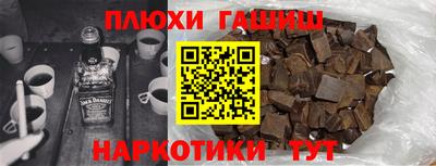 твердый Волгодонск