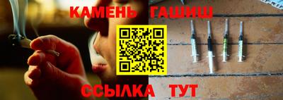 твердый Волгодонск