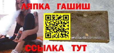 ECSTASY Волжск