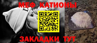 твердый Волгодонск