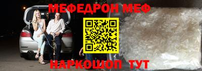 твердый Волгодонск