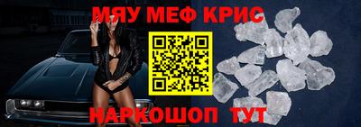 ECSTASY Волжск