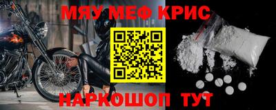 ECSTASY Волжск